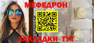 винт Ипатово