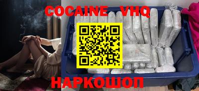 марки lsd Апрелевка