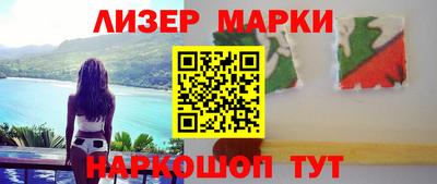 кокс Апшеронск