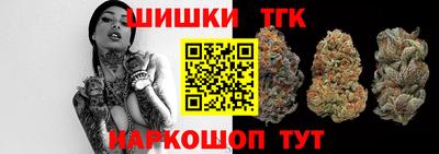 дмт Аргун