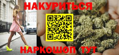 кокс Апшеронск