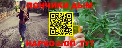 марки lsd Апрелевка