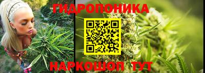 марки lsd Апрелевка