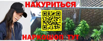 марки lsd Апрелевка