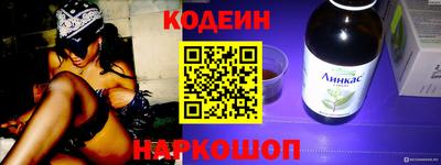 кокс Апшеронск