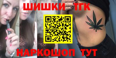кокс Апшеронск