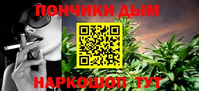 кокс Апшеронск