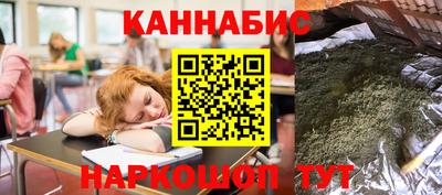 марки lsd Апрелевка