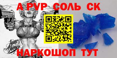 дмт Аргун
