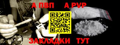 дмт Аргун
