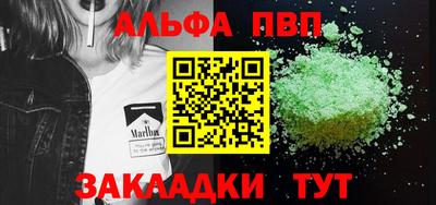 дмт Аргун
