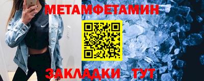 марки lsd Апрелевка