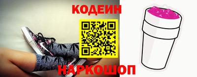 дмт Аргун
