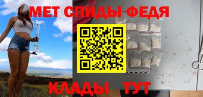 дмт Аргун