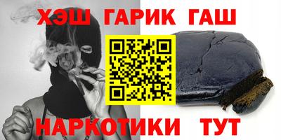 кокс Апшеронск
