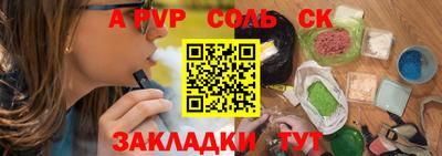 mdma Ирбит