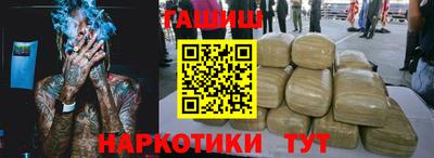 кокс Апшеронск