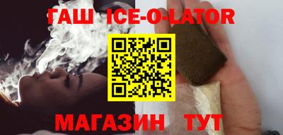марки lsd Апрелевка