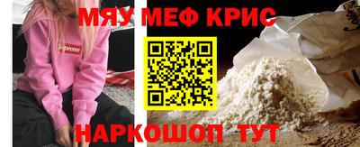 дмт Аргун